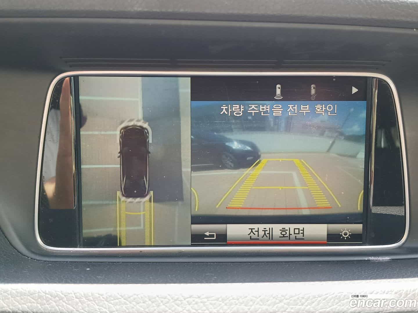 E-Class Mercedes-Benz 2015.1-OPTION-019