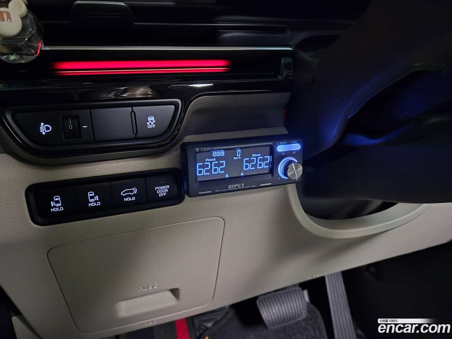 Canival Kia 2024.3-OUTER-004
