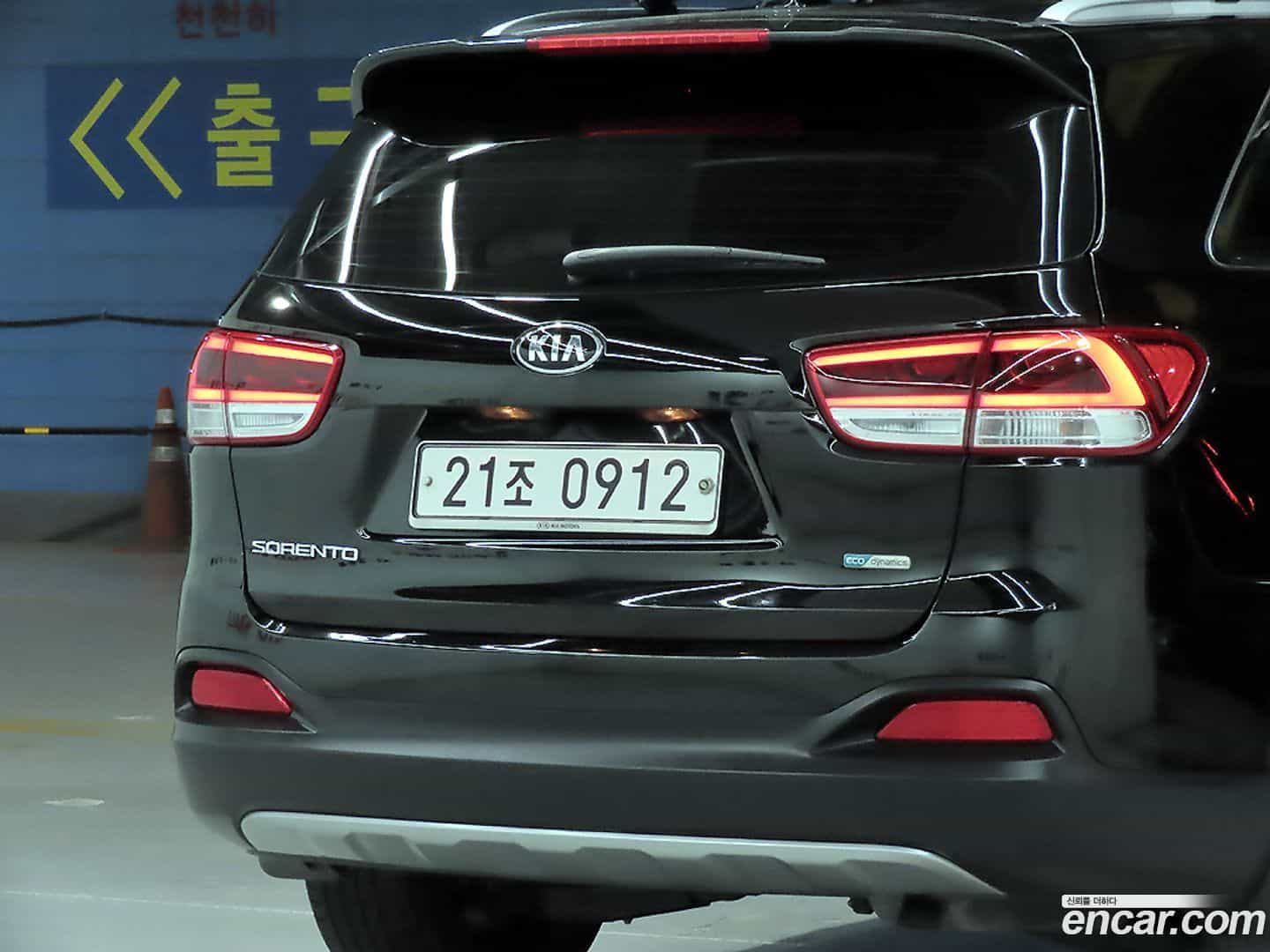 Sorento Kia 2016.2-OUTER-004