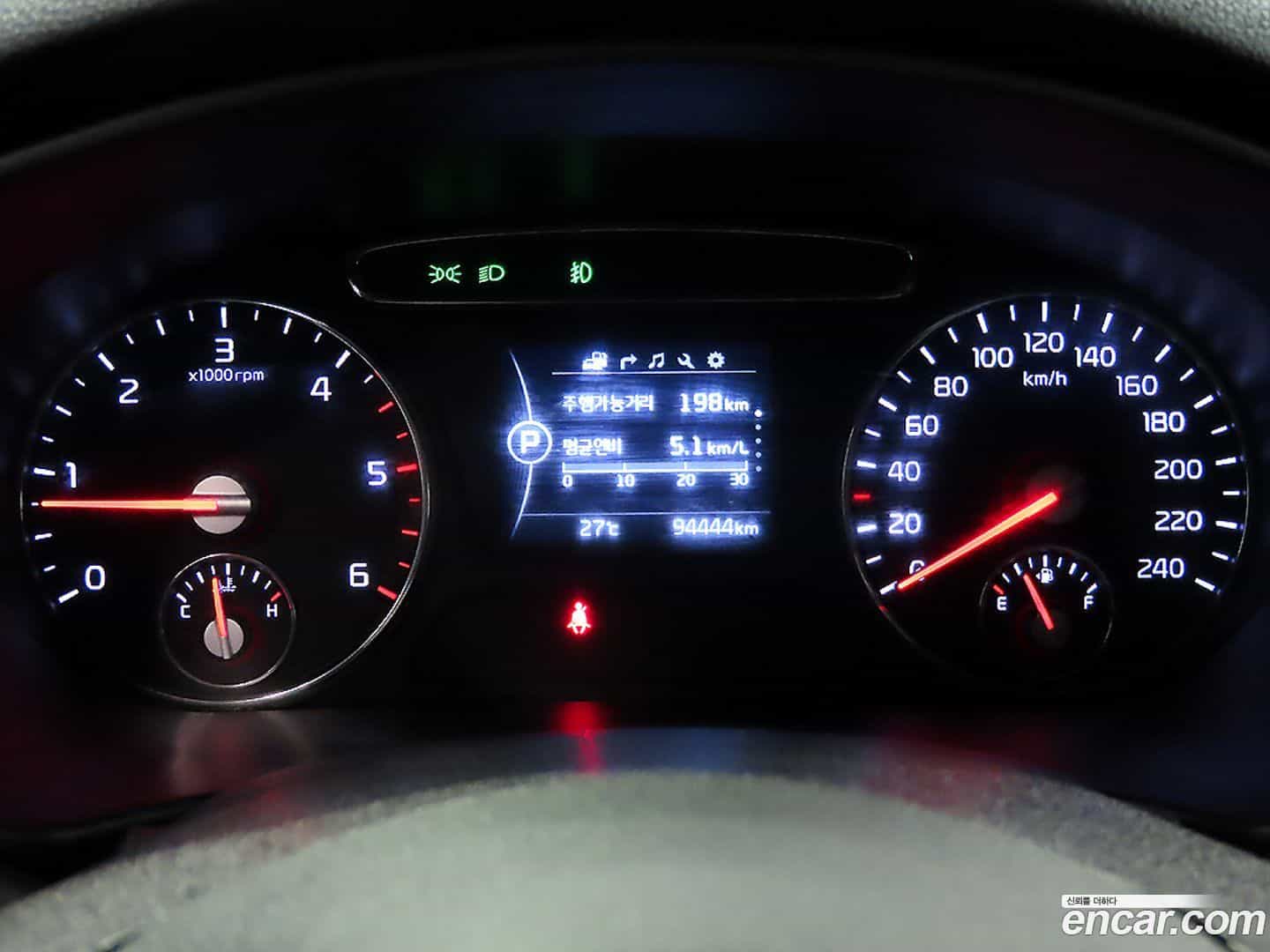 Sorento Kia 2016.2-INNER-007