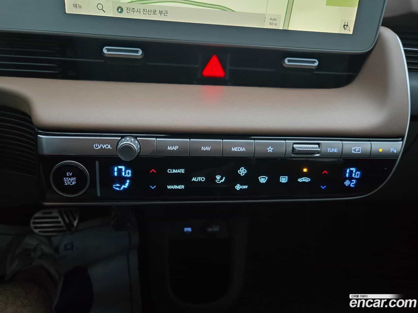 Ioniq5 Hyundai 2022.2-OPTION-016