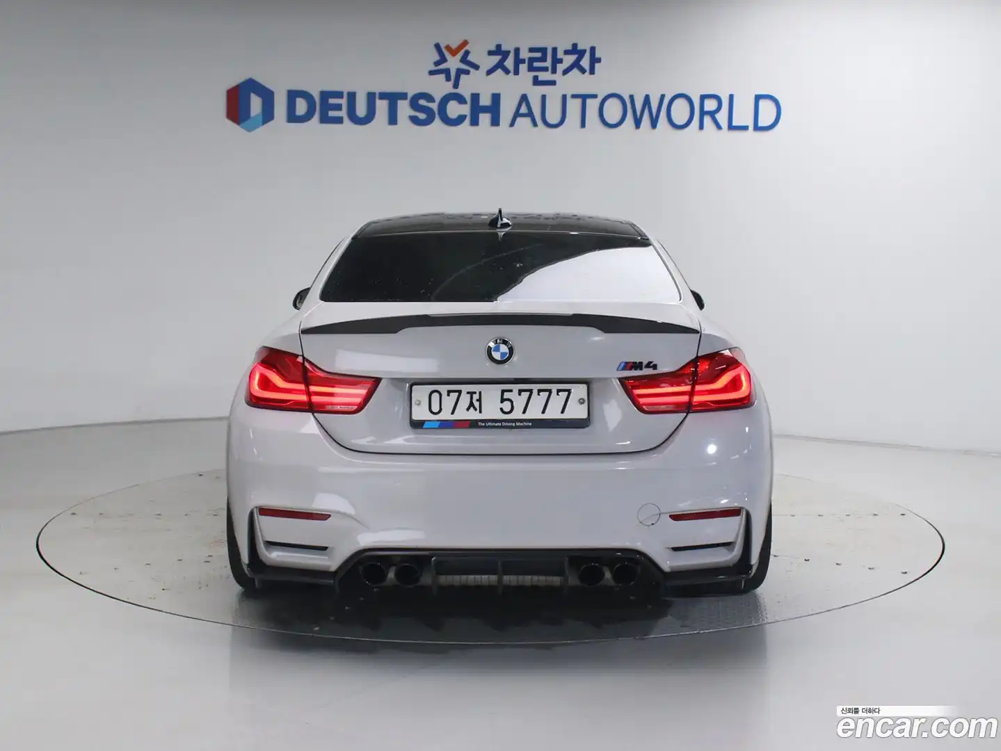M4 BMW 2017.8-OUTER-004