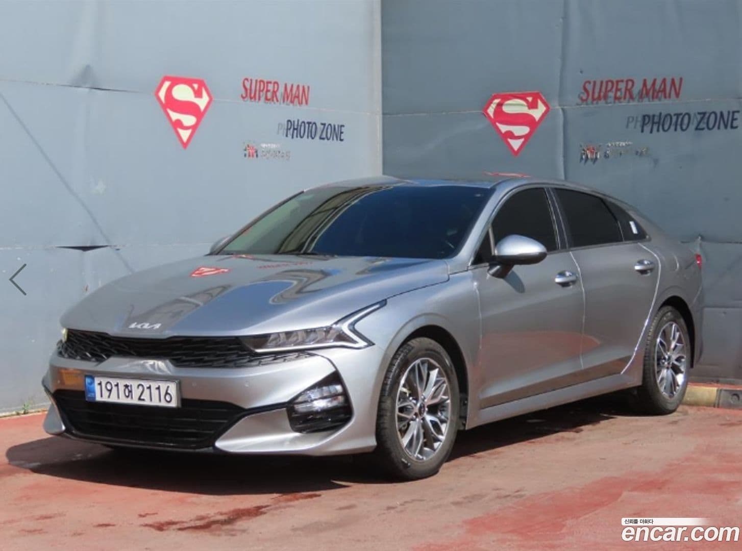 Main__Slider__Photo:K5 Kia 2022.3-0