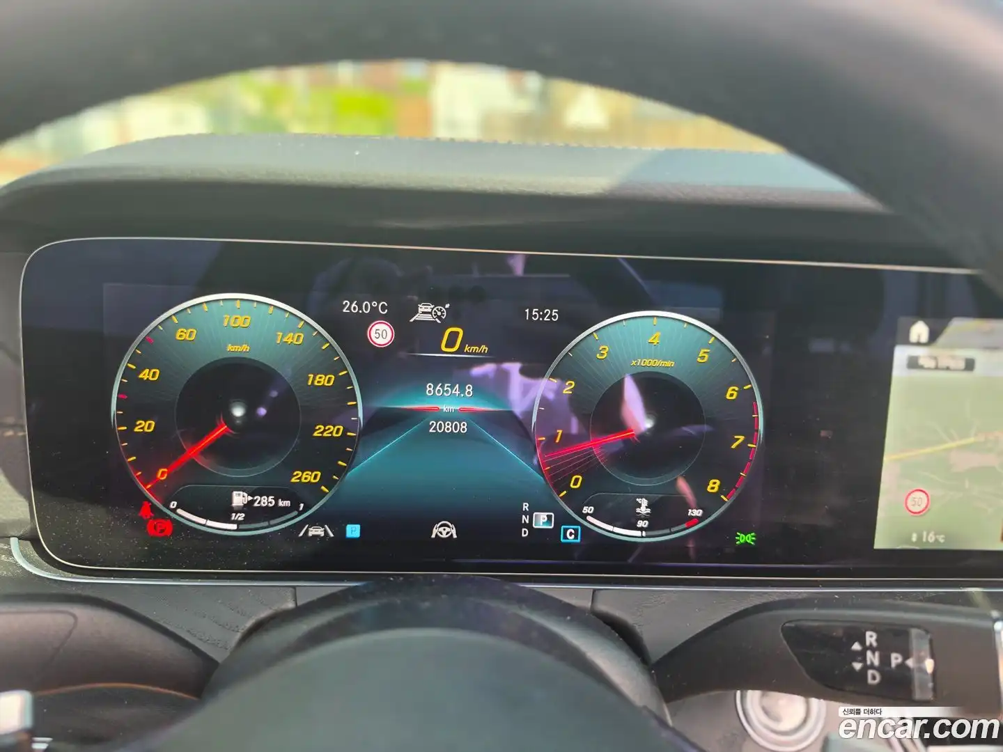 E-Class Mercedes-Benz 2023.2-INNER-008