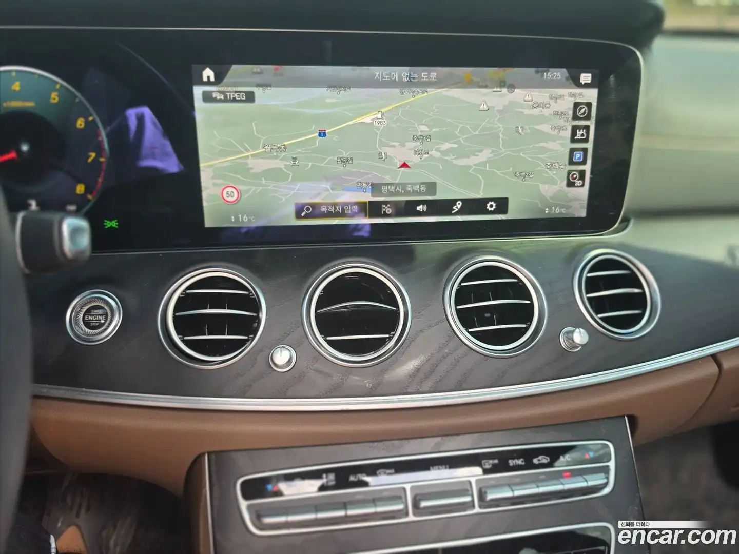 E-Class Mercedes-Benz 2023.2-INNER-009