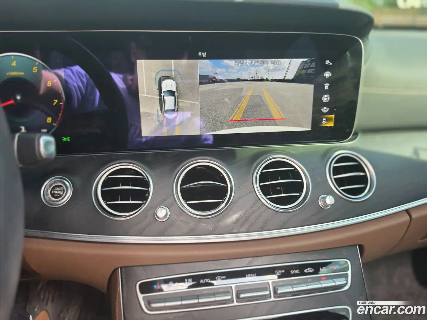 E-Class Mercedes-Benz 2023.2-INNER-010