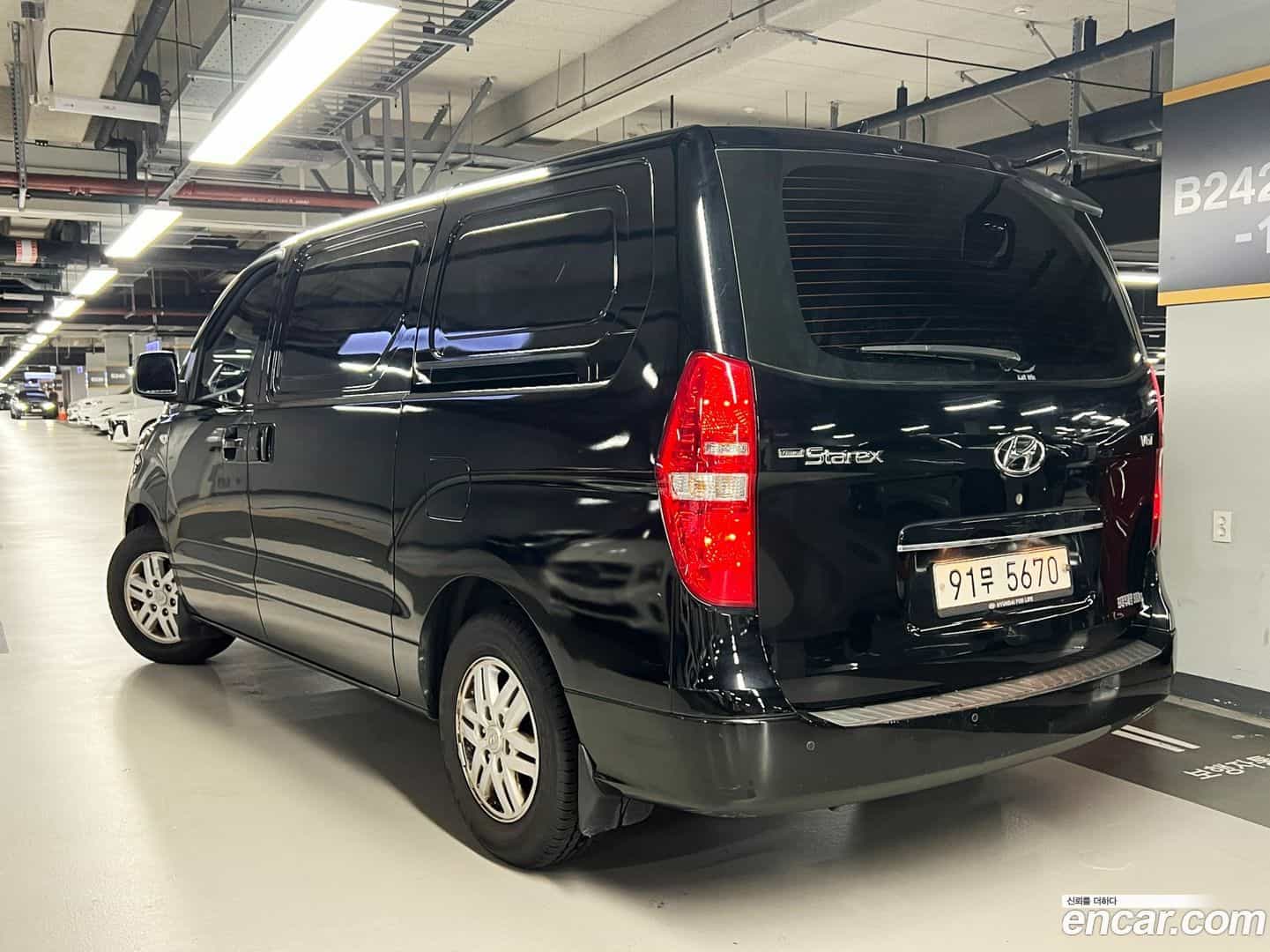 Starex Hyundai 2020.0-OUTER-002
