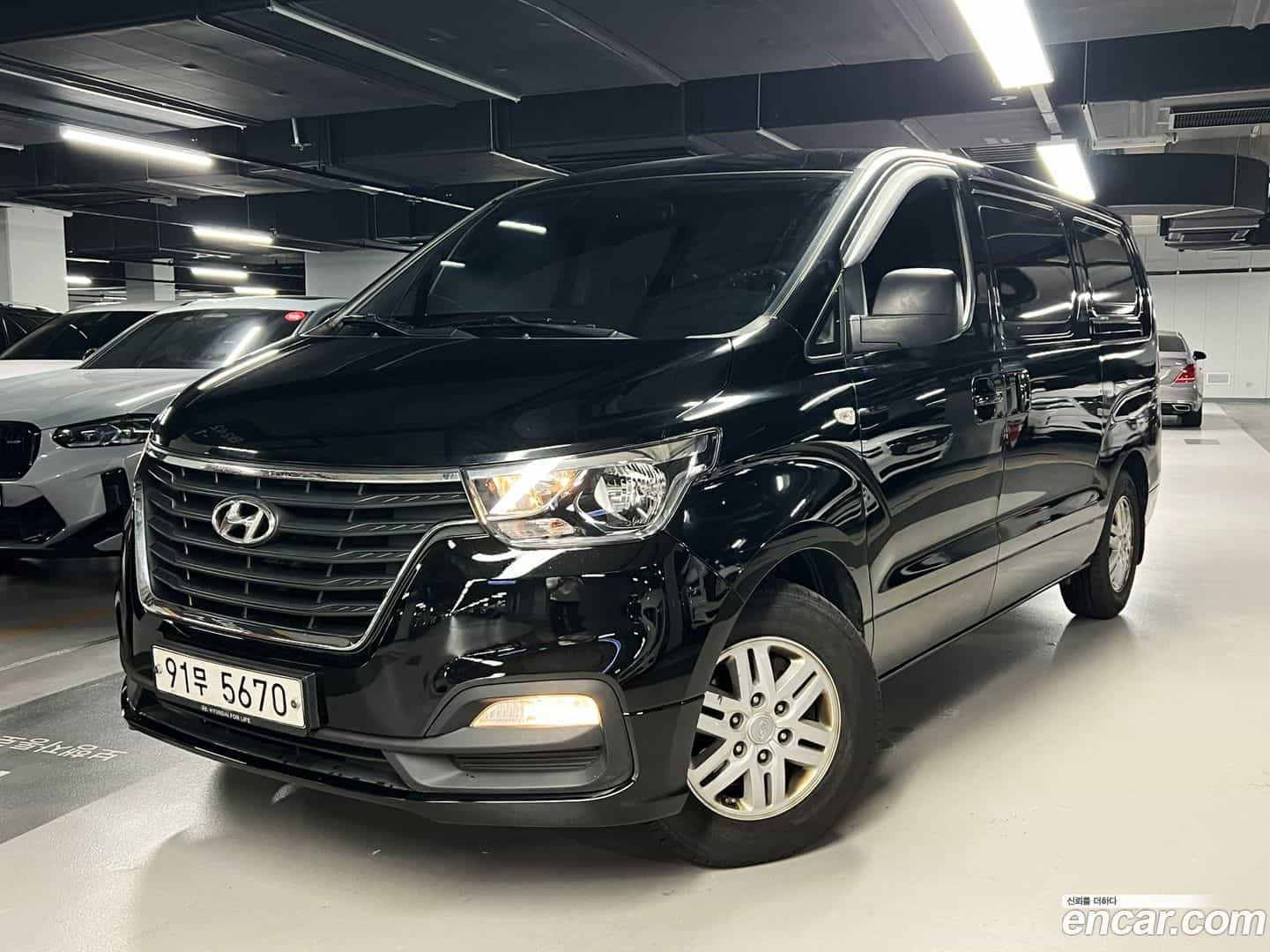 Starex Hyundai 2020.0-OUTER-003