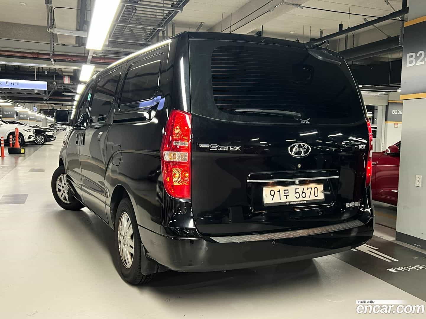 Starex Hyundai 2020.0-OUTER-004