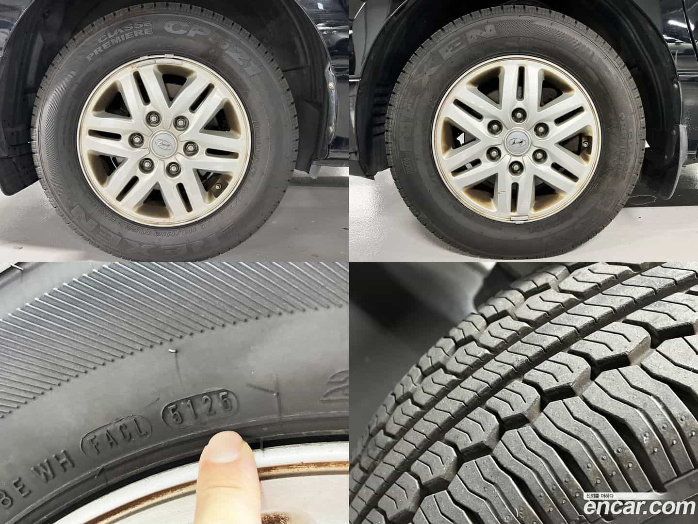 Starex Hyundai 2020.0-OUTER-005