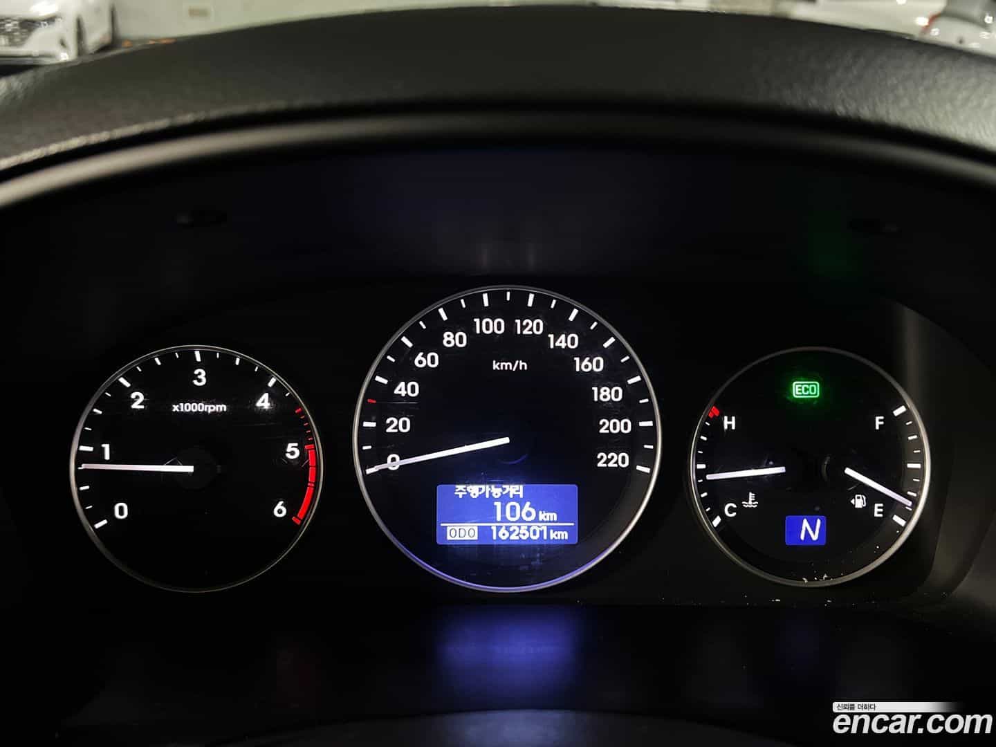 Starex Hyundai 2020.0-INNER-008