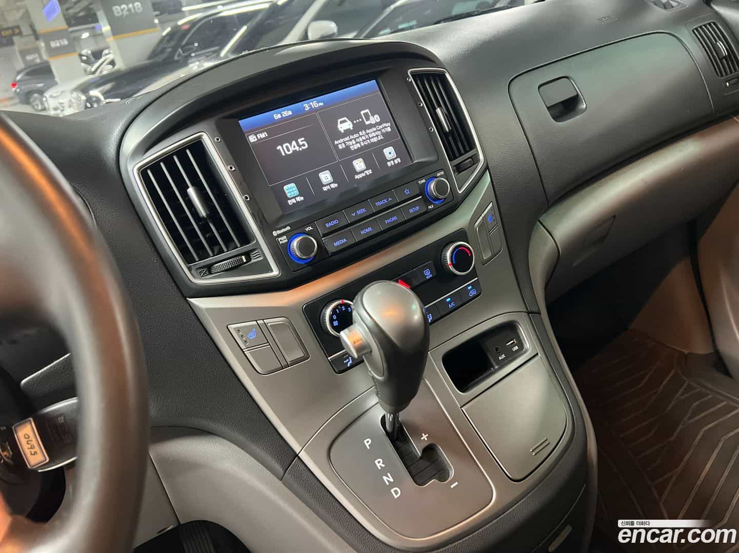 Starex Hyundai 2020.0-INNER-009