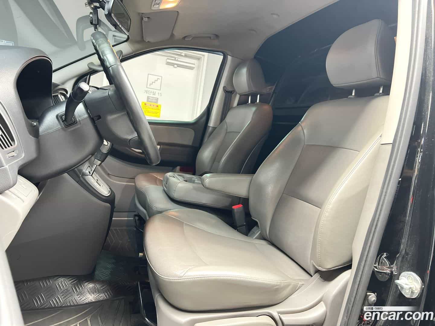 Starex Hyundai 2020.0-INNER-010