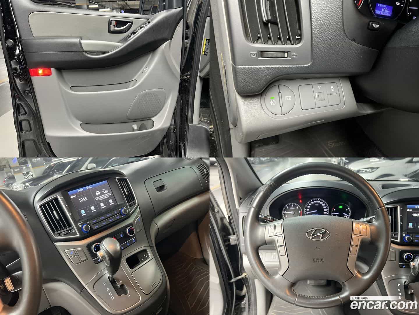 Starex Hyundai 2020.0-OPTION-016