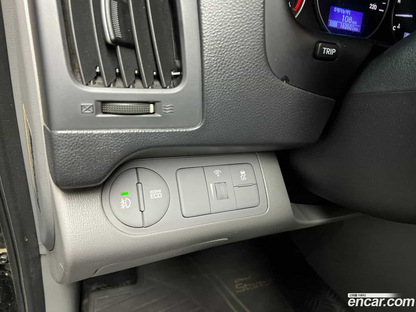 Starex Hyundai 2020.0-OPTION-018