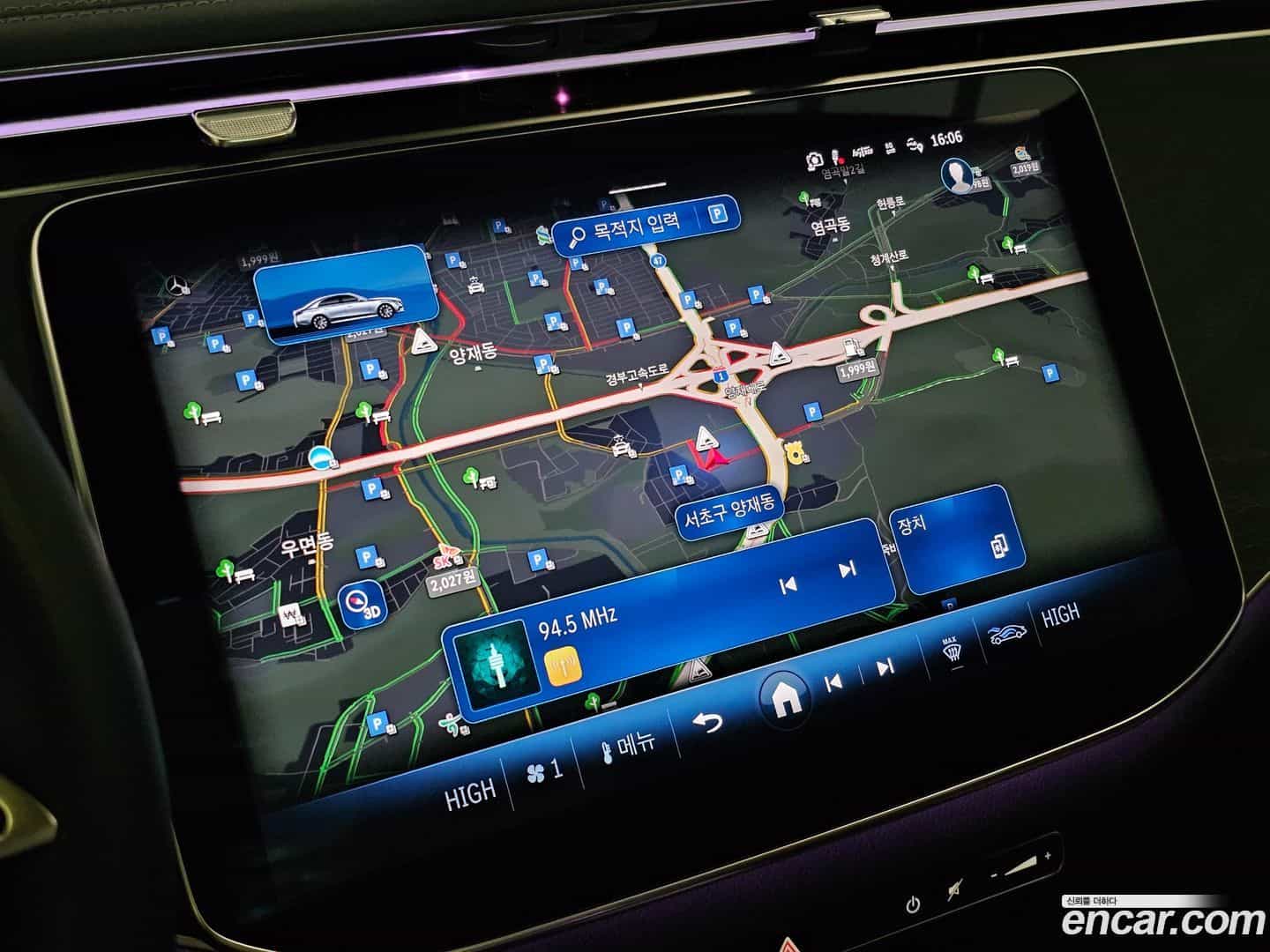 E-Class Mercedes-Benz 2024.5-OPTION-016