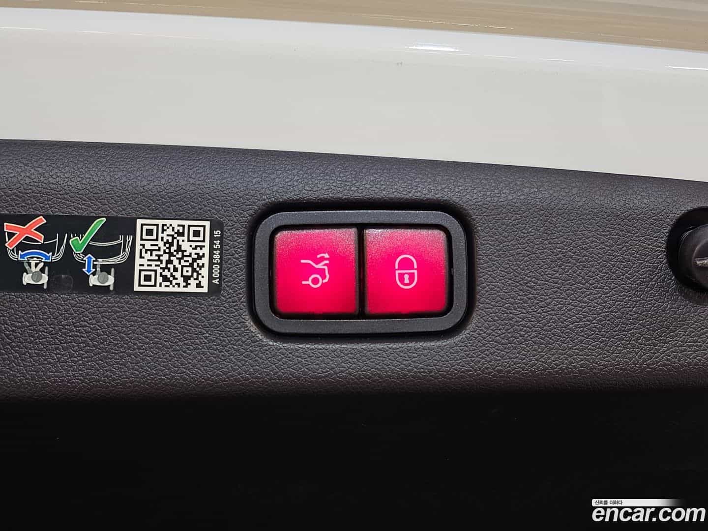 E-Class Mercedes-Benz 2024.5-OPTION-022
