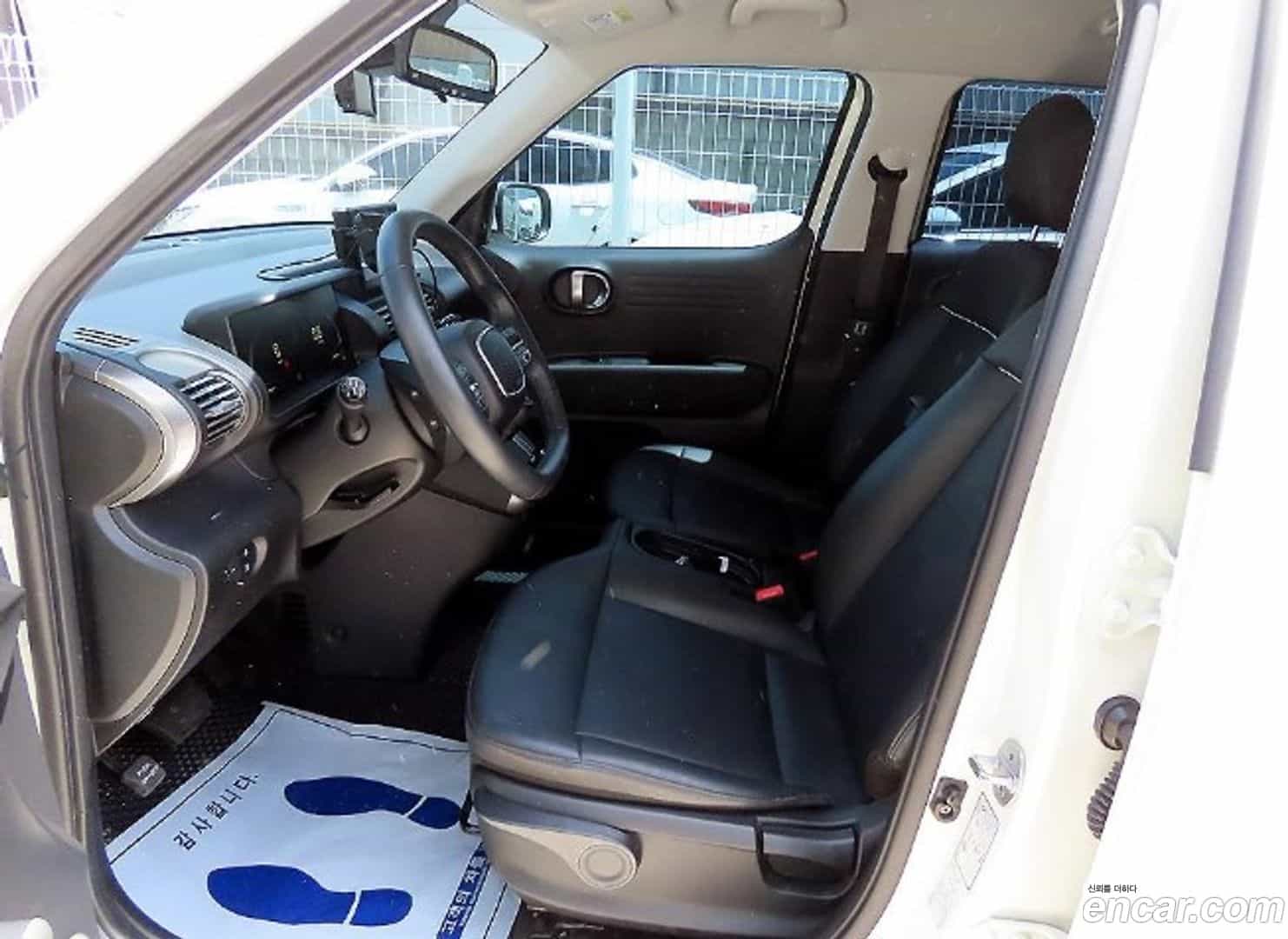 Casper Hyundai 2024.1-OUTER-005