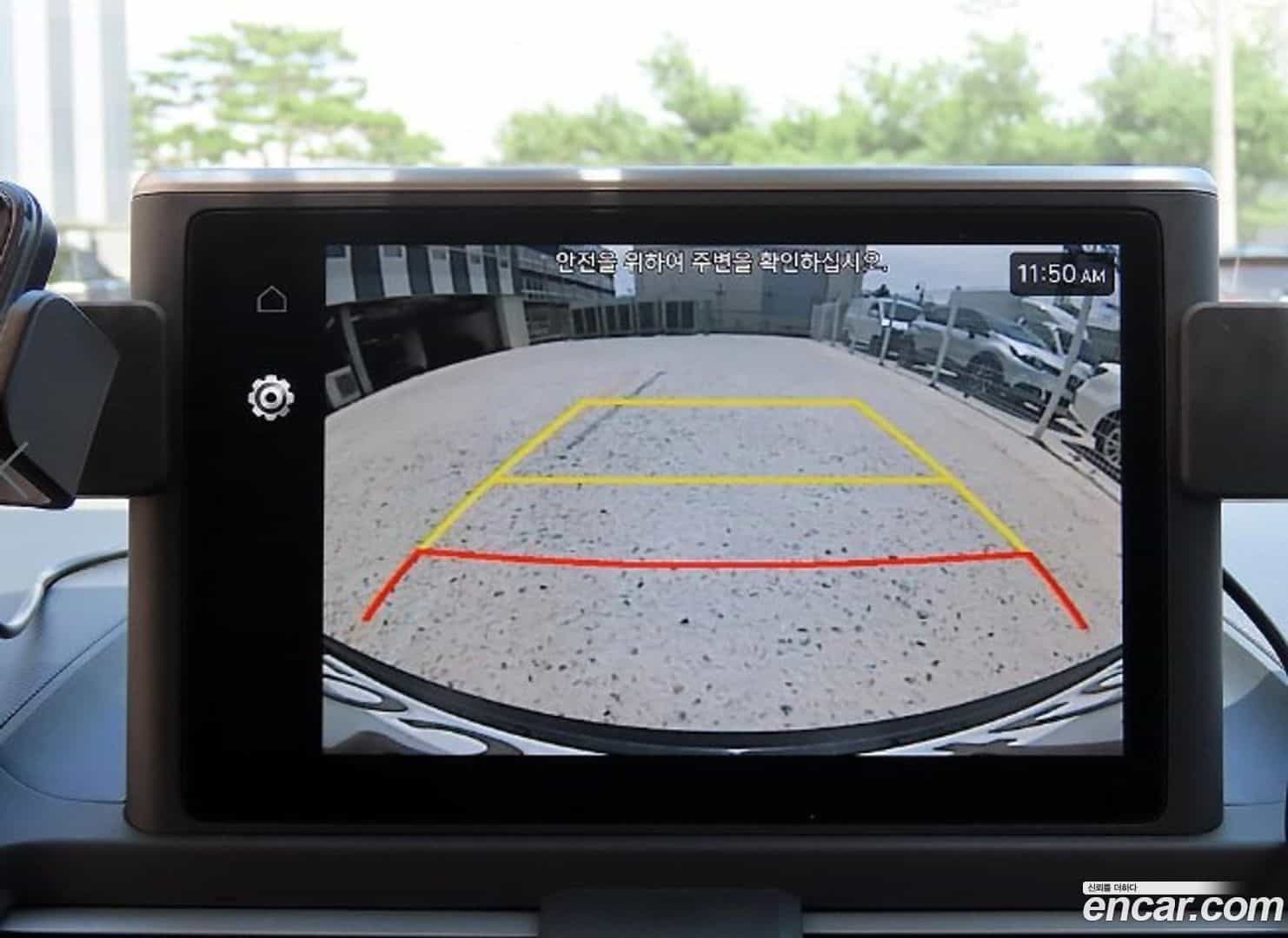 Casper Hyundai 2024.1-OPTION-019