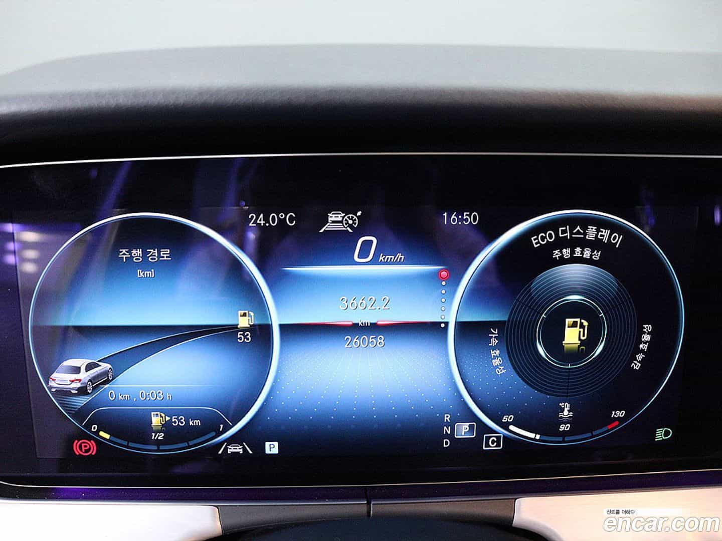 E-Class Mercedes-Benz 2021.7-INNER-008