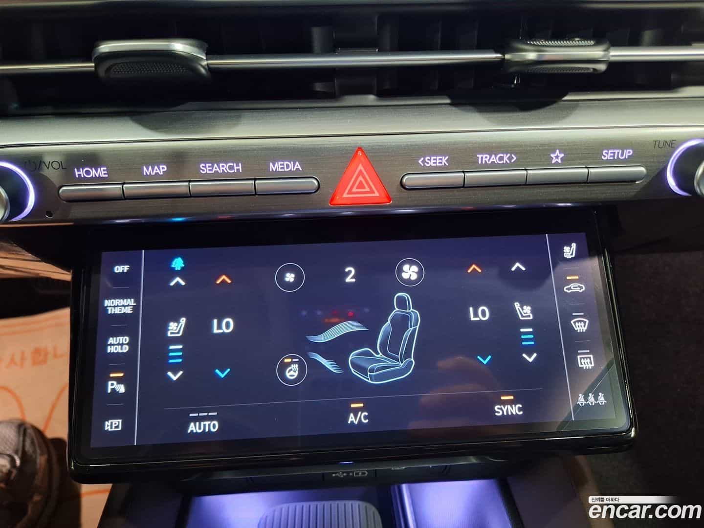 Grandeur Hyundai 2023.1-OPTION-015