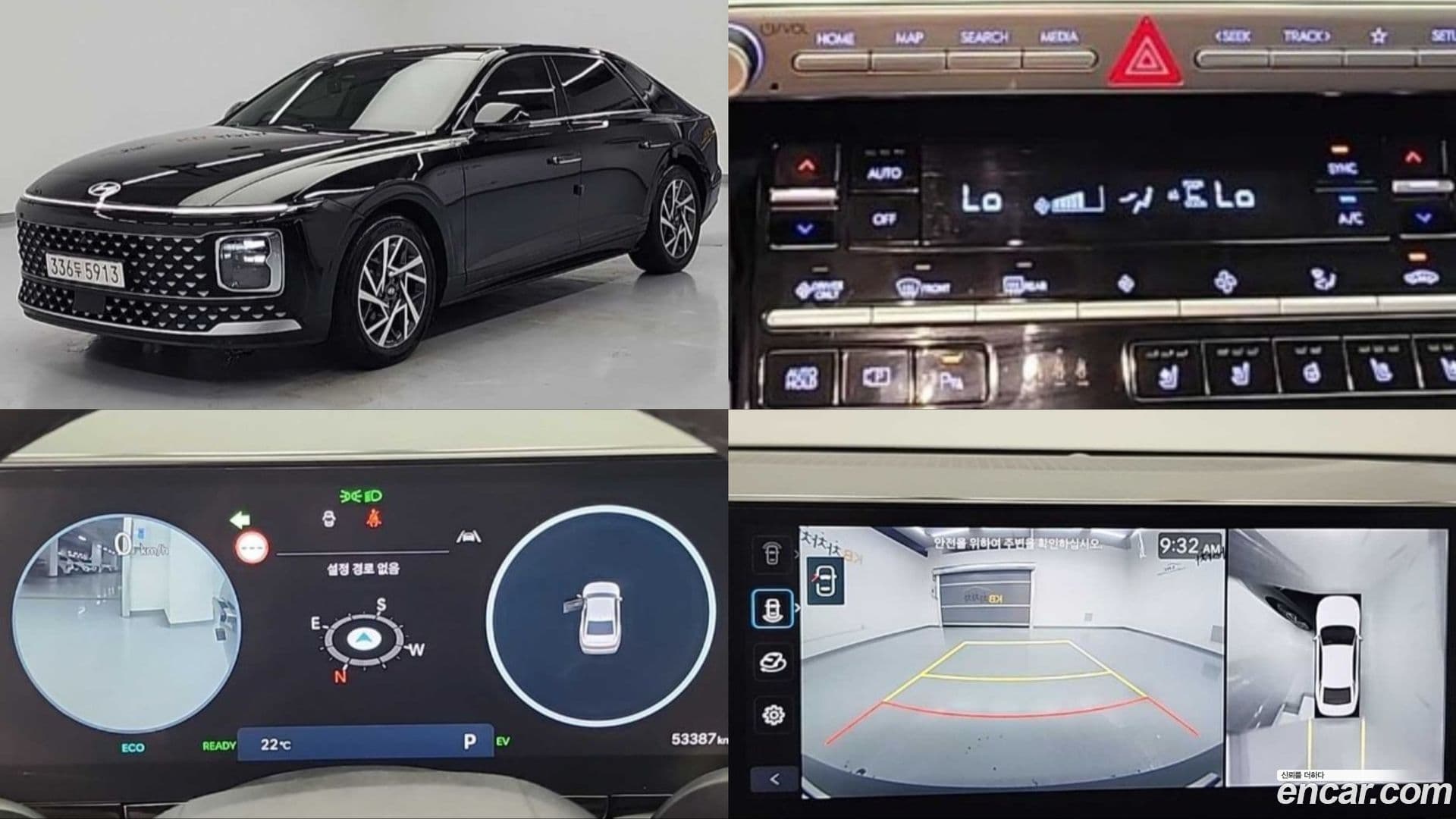 Main__Slider__Photo:Grandeur Hyundai 2023.4-0