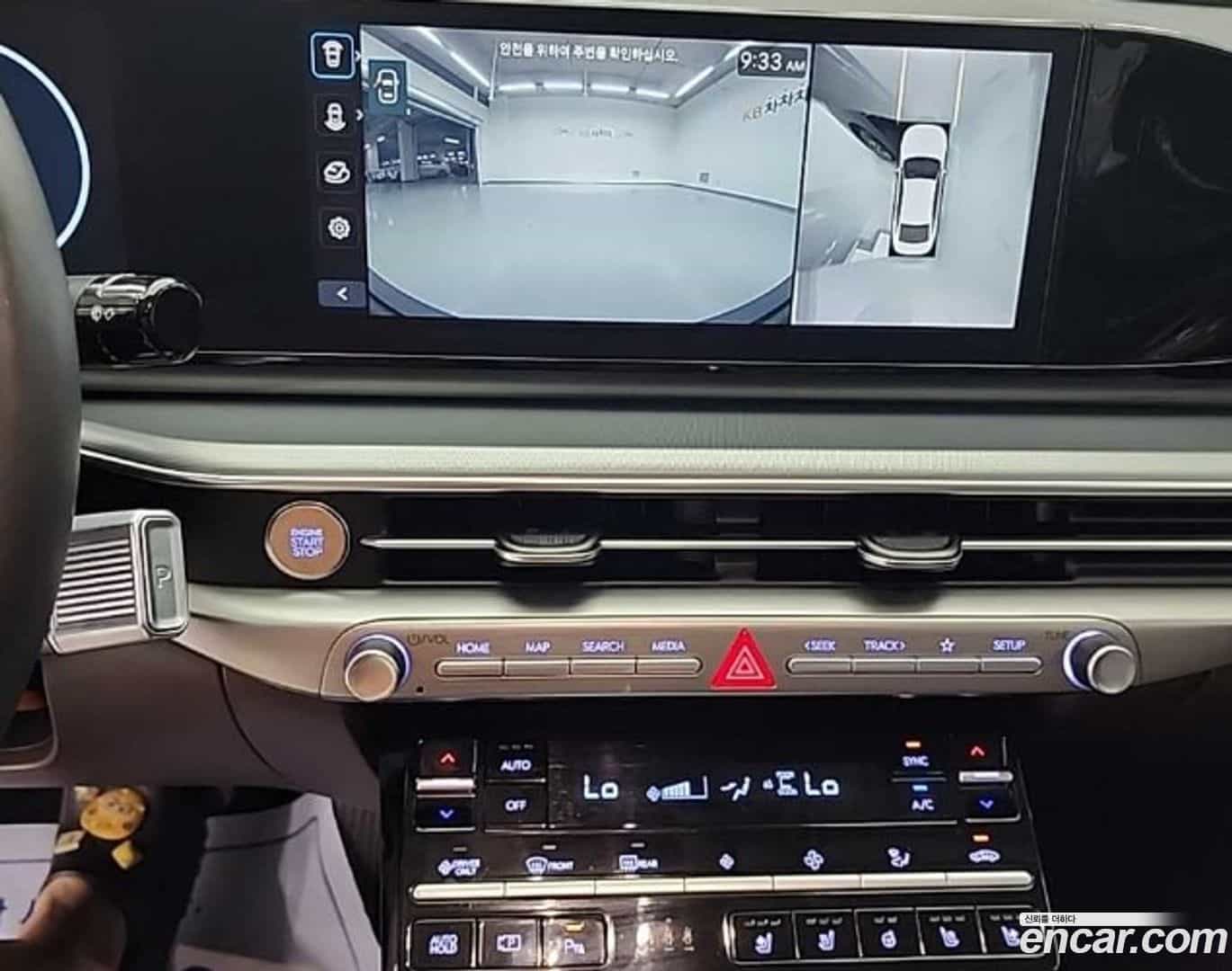 Grandeur Hyundai 2023.4-OPTION-016