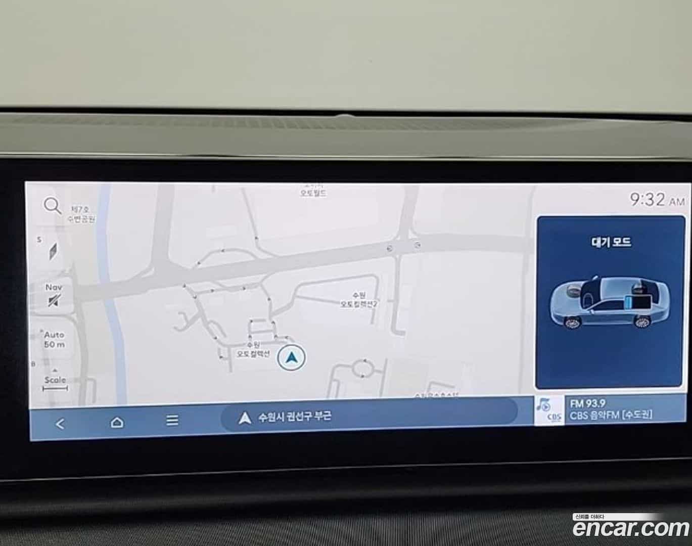 Grandeur Hyundai 2023.4-OPTION-017