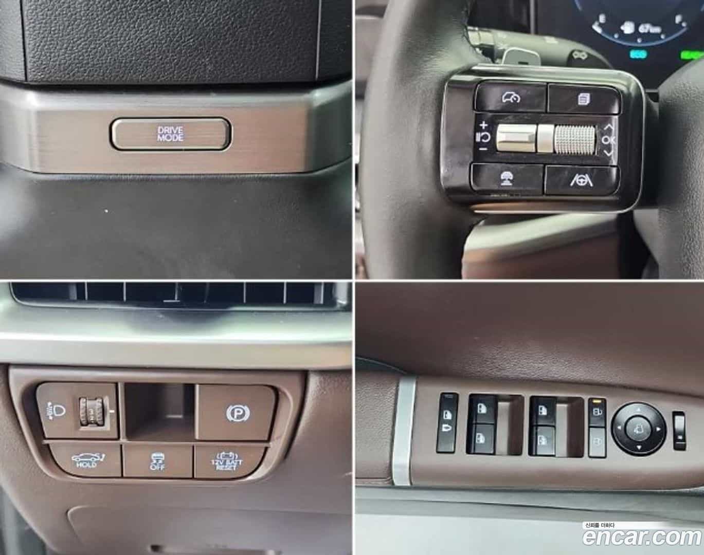 Grandeur Hyundai 2023.4-OPTION-020