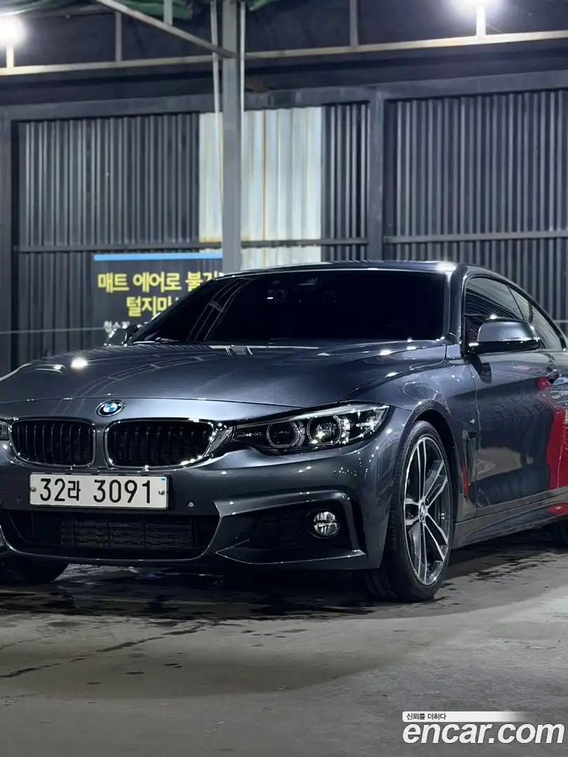4-Series BMW 2017.8-OUTER-001