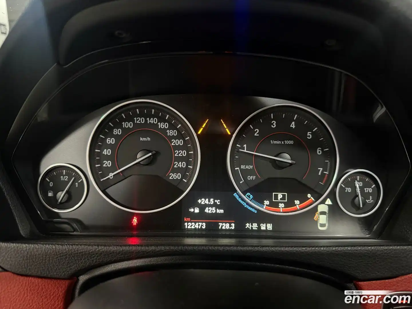 4-Series BMW 2017.8-INNER-009