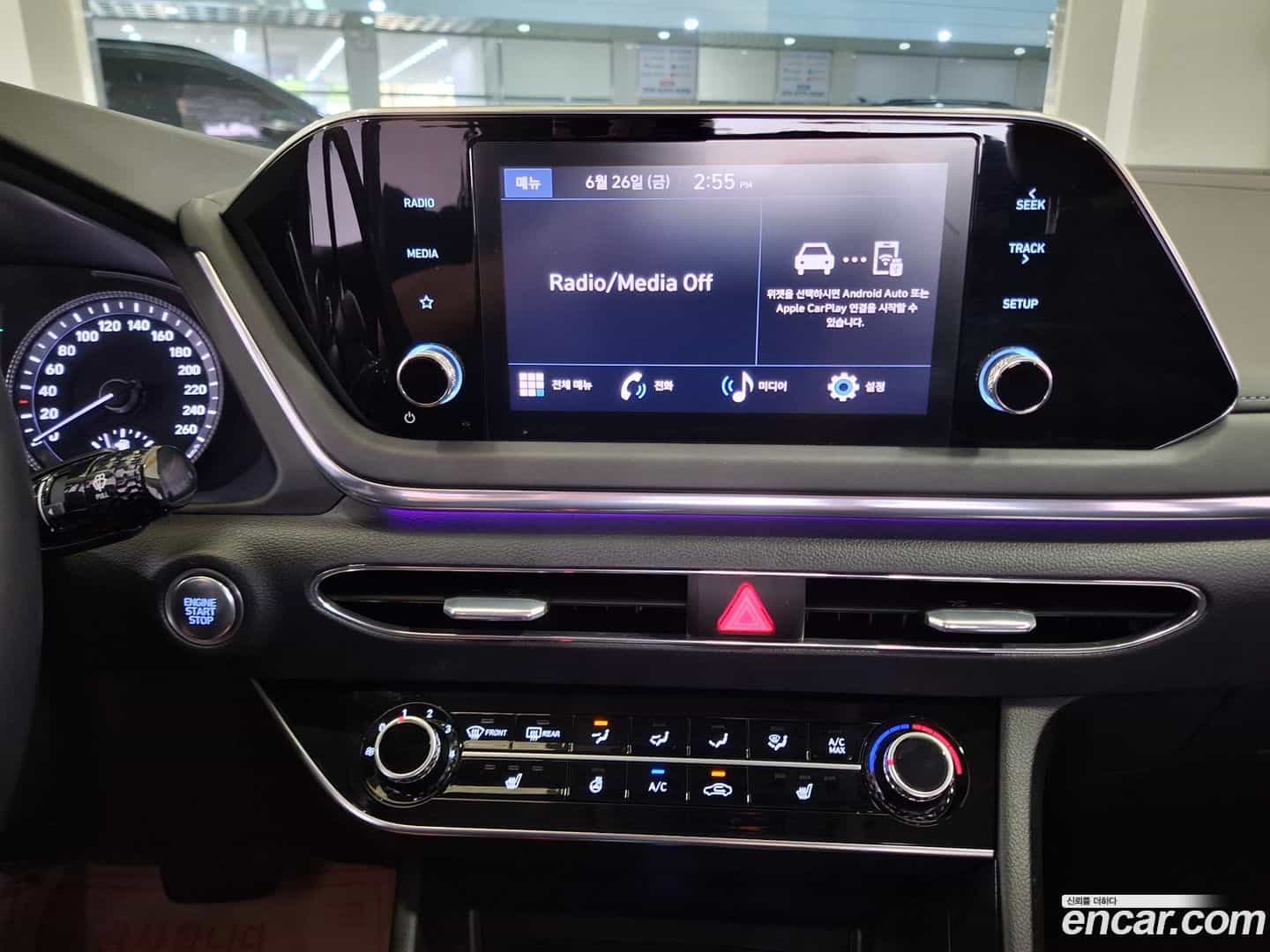 Sonata Hyundai 2022.6-INNER-008