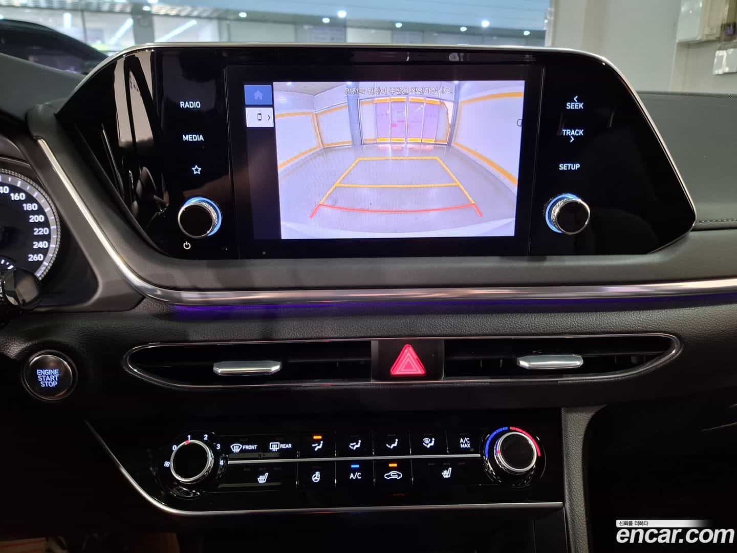 Sonata Hyundai 2022.6-INNER-009