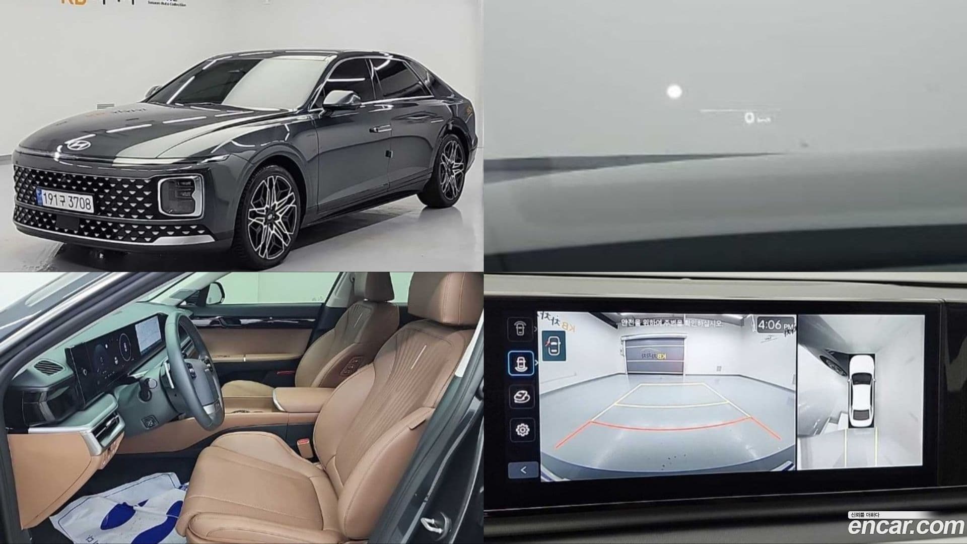 Main__Slider__Photo:Grandeur Hyundai 2023.11-0