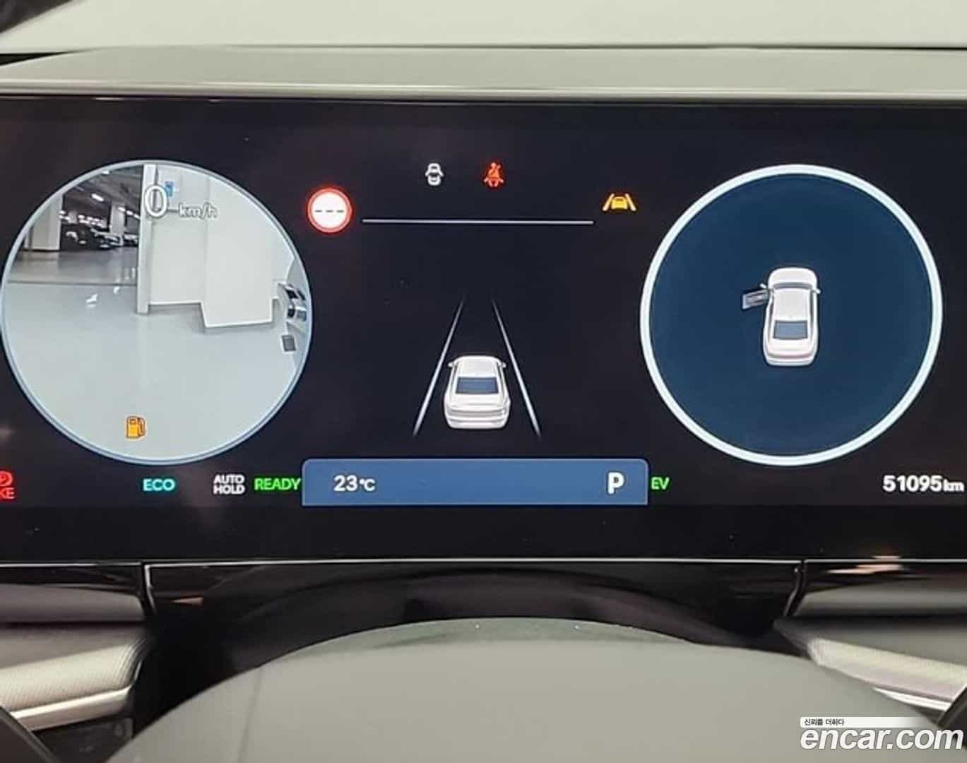 Grandeur Hyundai 2023.11-INNER-007