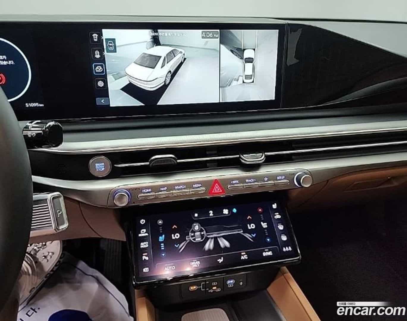 Grandeur Hyundai 2023.11-OPTION-017