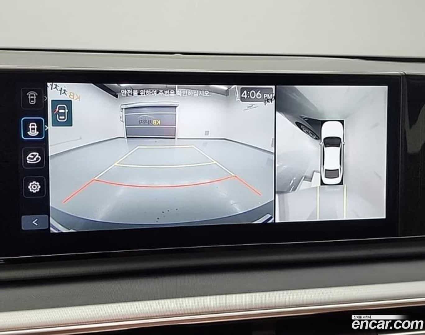 Grandeur Hyundai 2023.11-OPTION-019