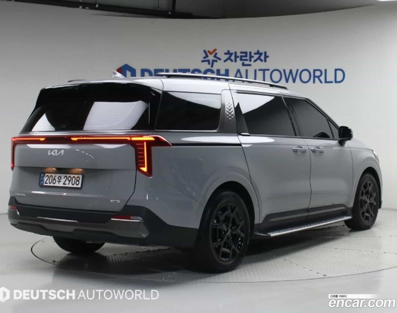 Canival Kia 2024.11-OUTER-002