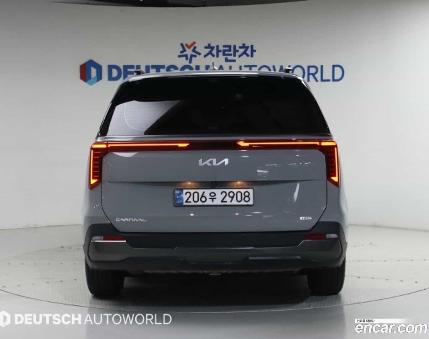 Canival Kia 2024.11-OUTER-004