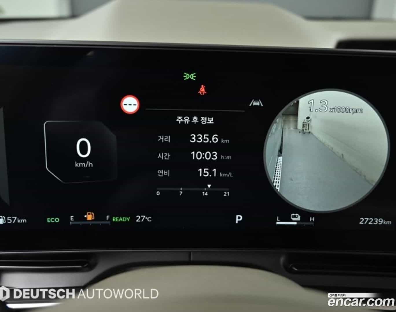 Canival Kia 2024.11-INNER-007