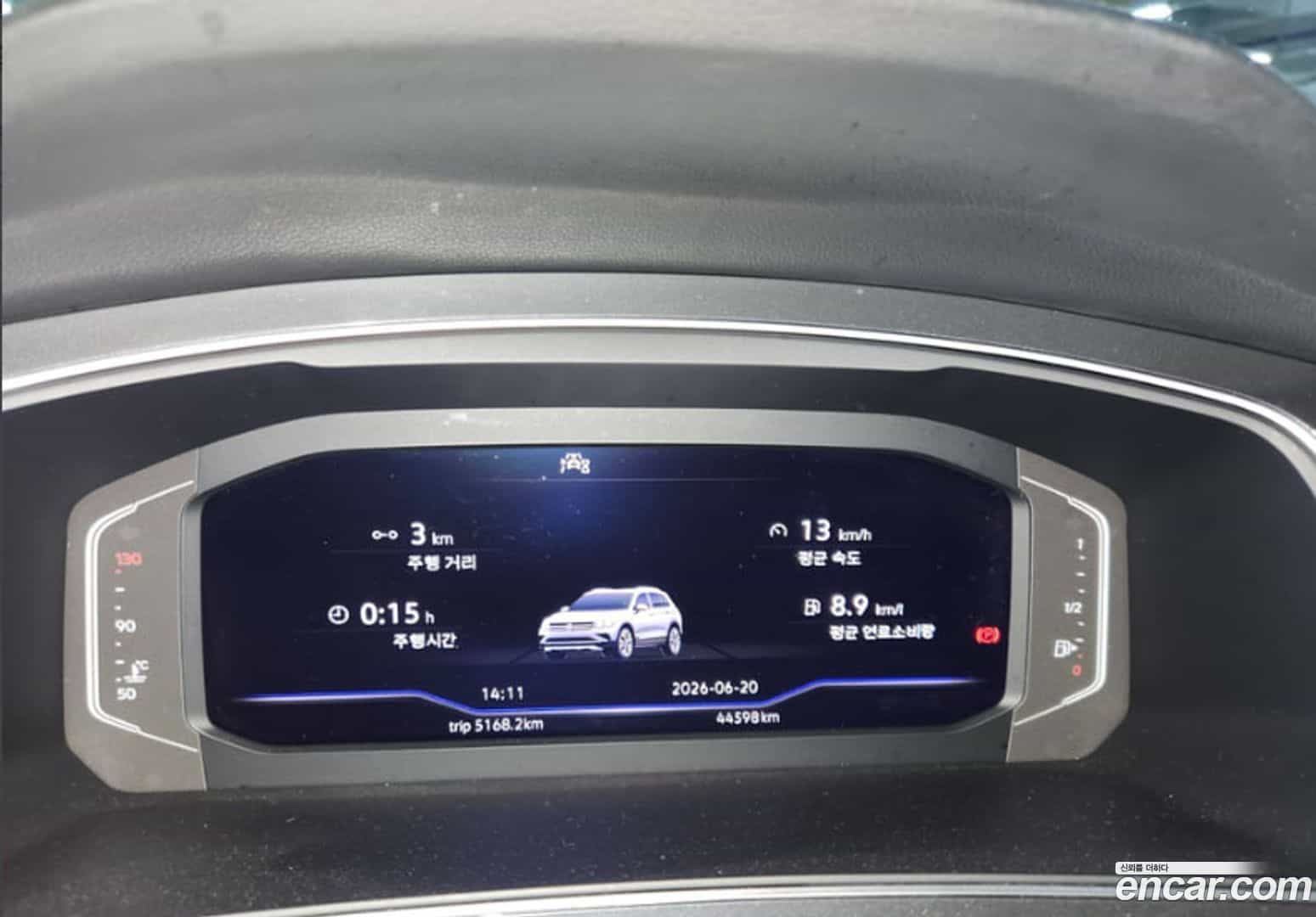 Tiguan Volkswagen 2022.3-INNER-009
