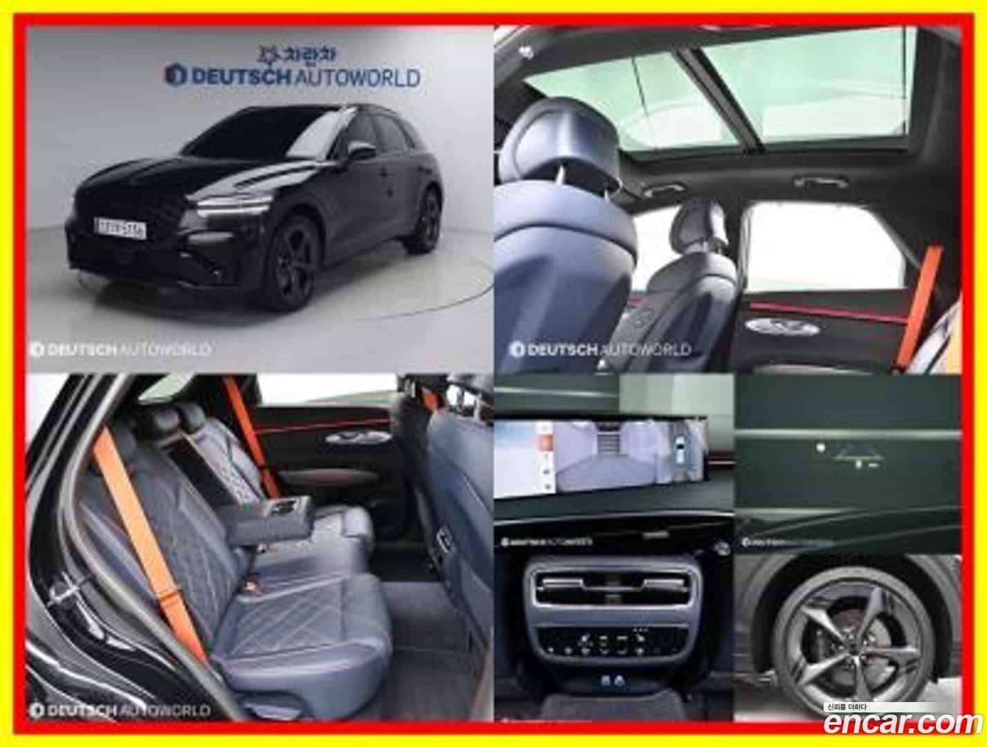GV70 Genesis 2024.7-OUTER-001