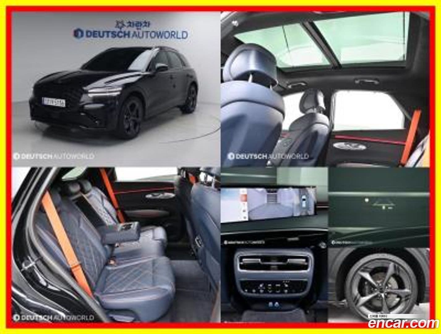 Main__Slider__Photo:GV70 Genesis 2024.7-0