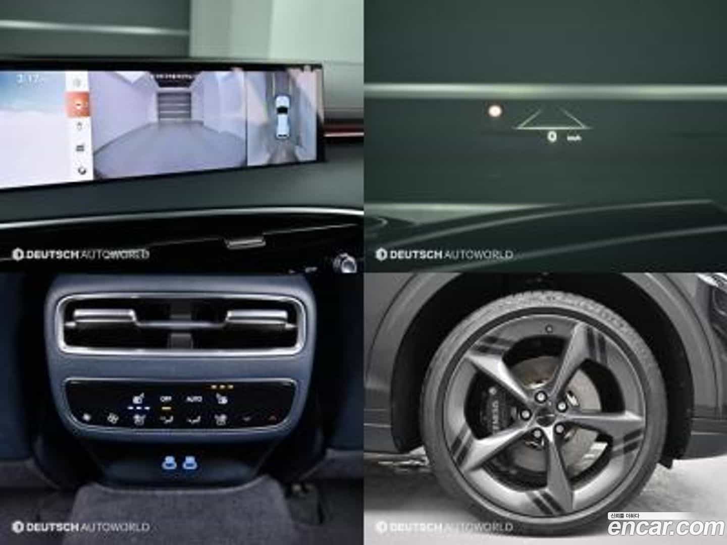 GV70 Genesis 2024.7-OUTER-005