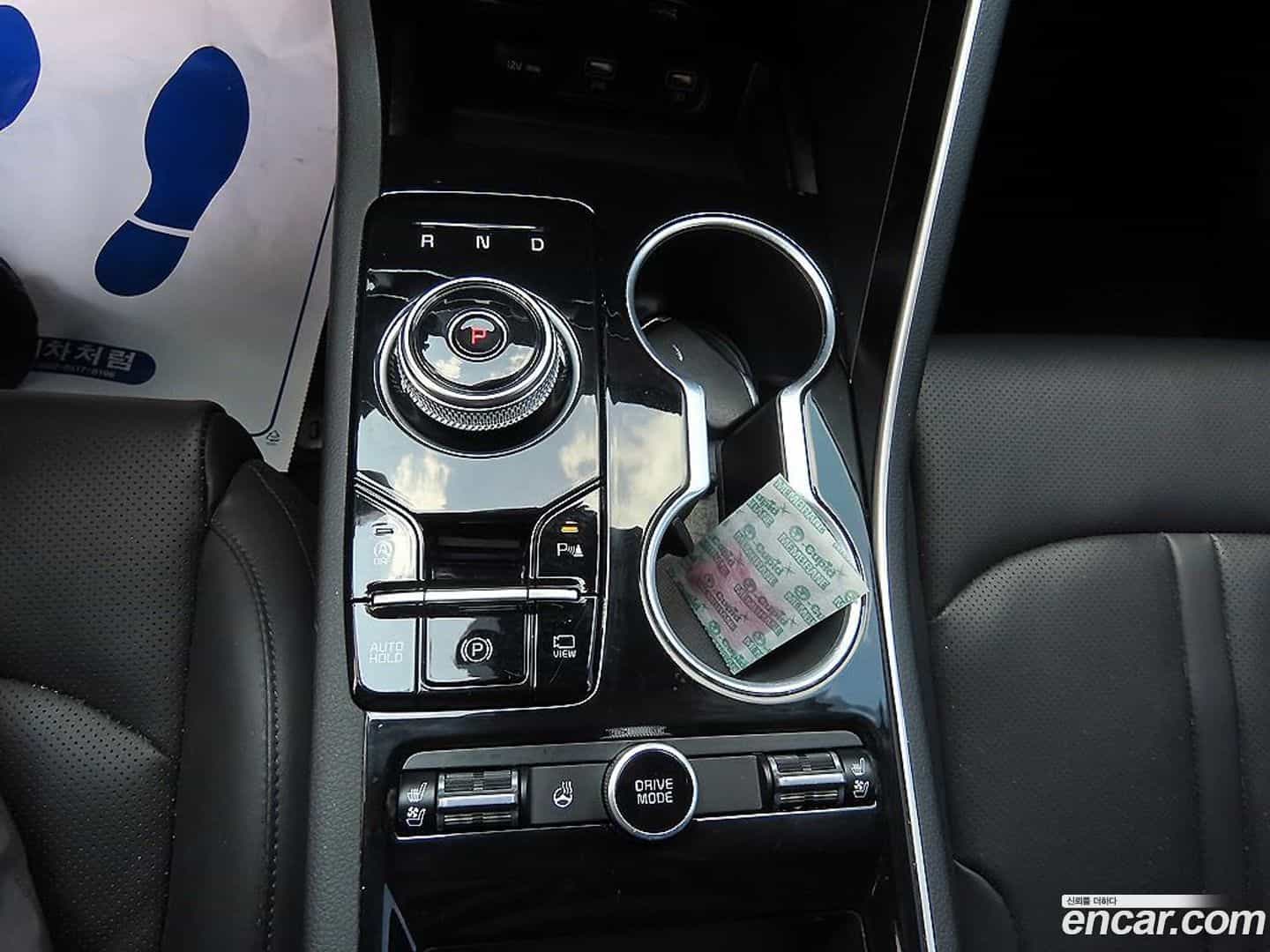 K5 Kia 2023.7-INNER-010