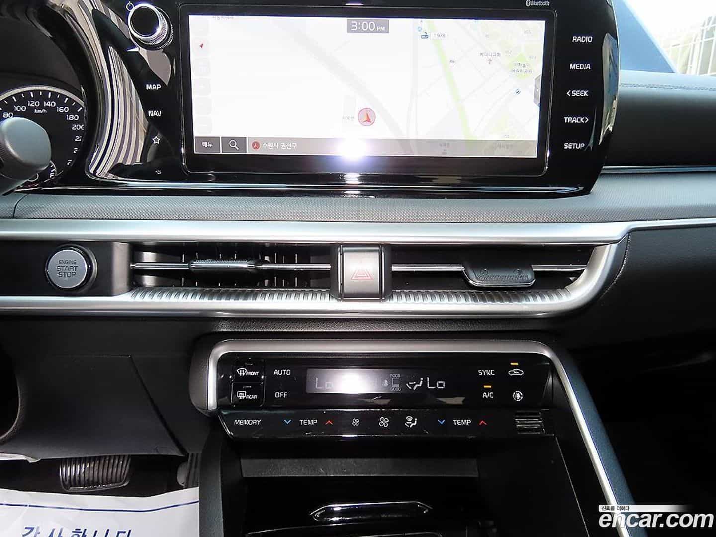 K5 Kia 2023.7-OPTION-017