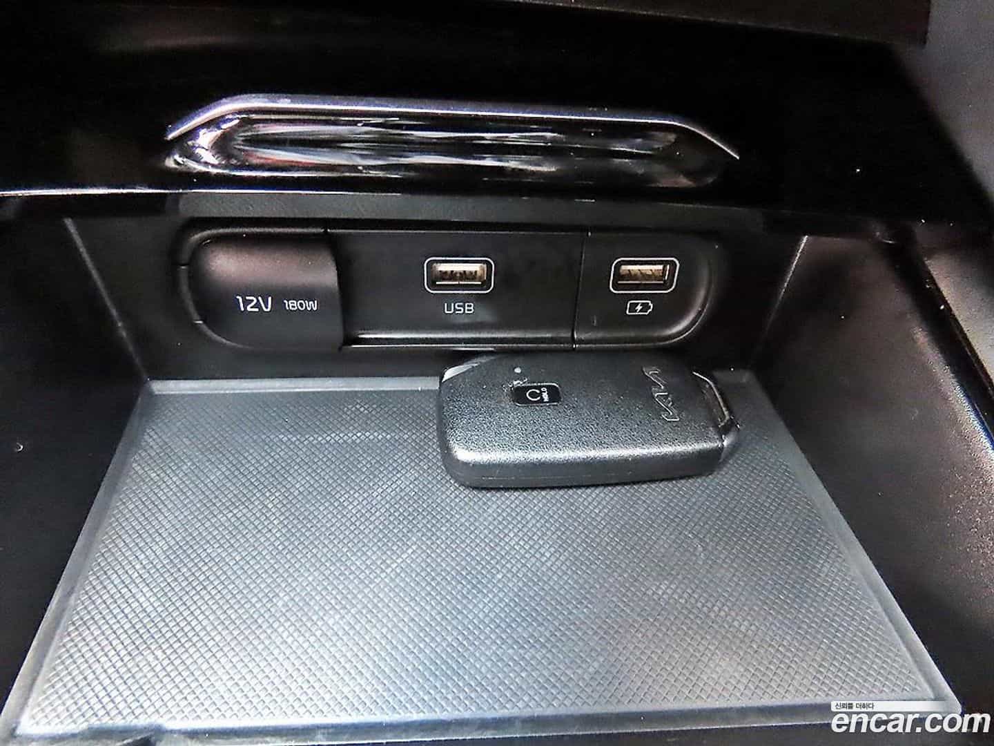 K5 Kia 2023.7-OPTION-021
