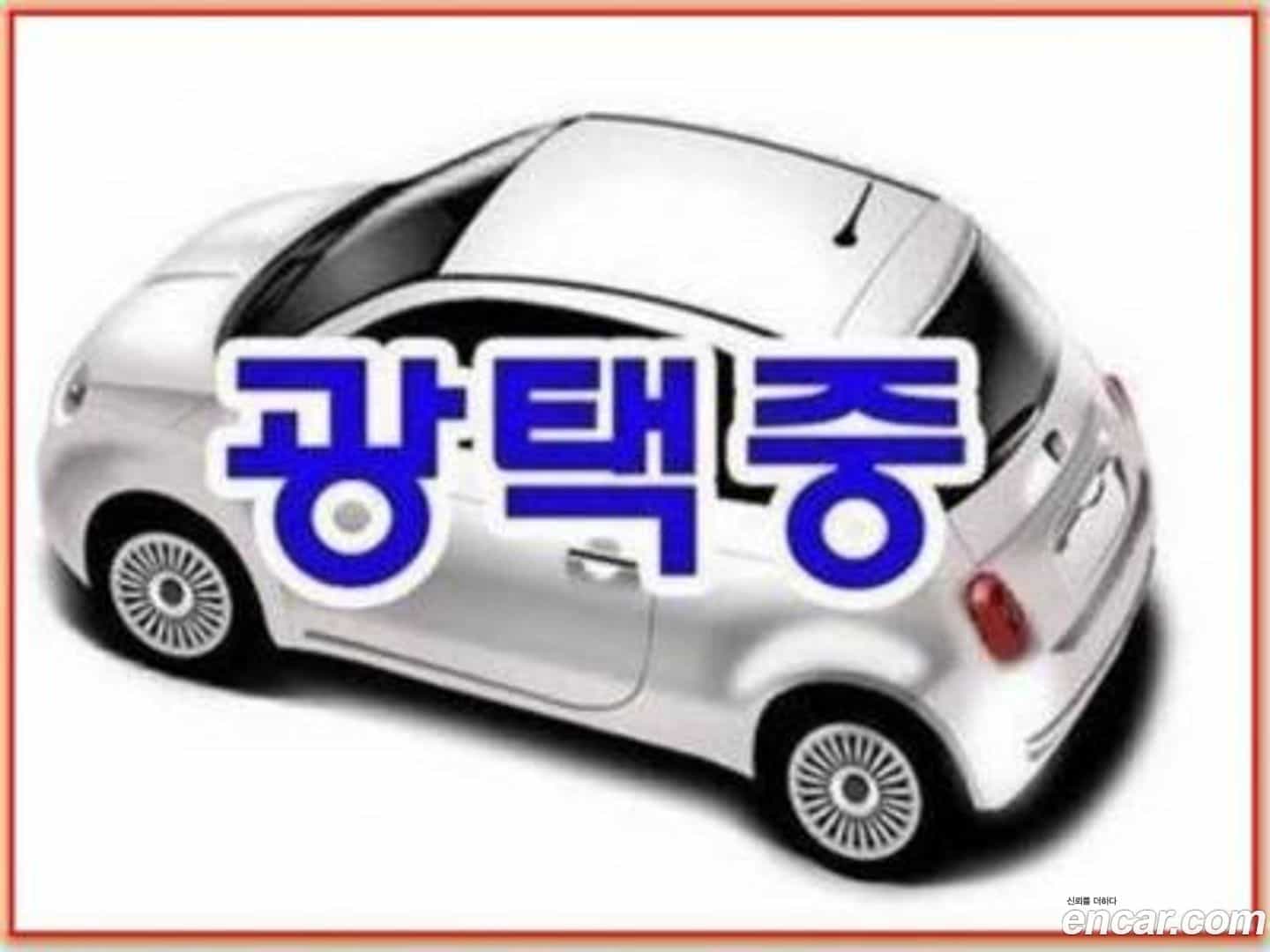 Canival Kia 2024.1-OUTER-003