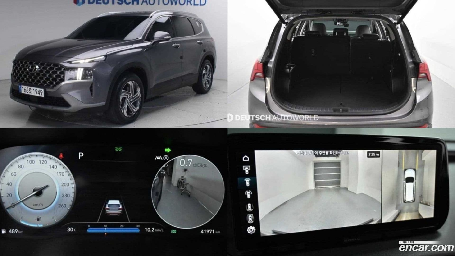 Main__Slider__Photo:Santafe Hyundai 2023.2-0