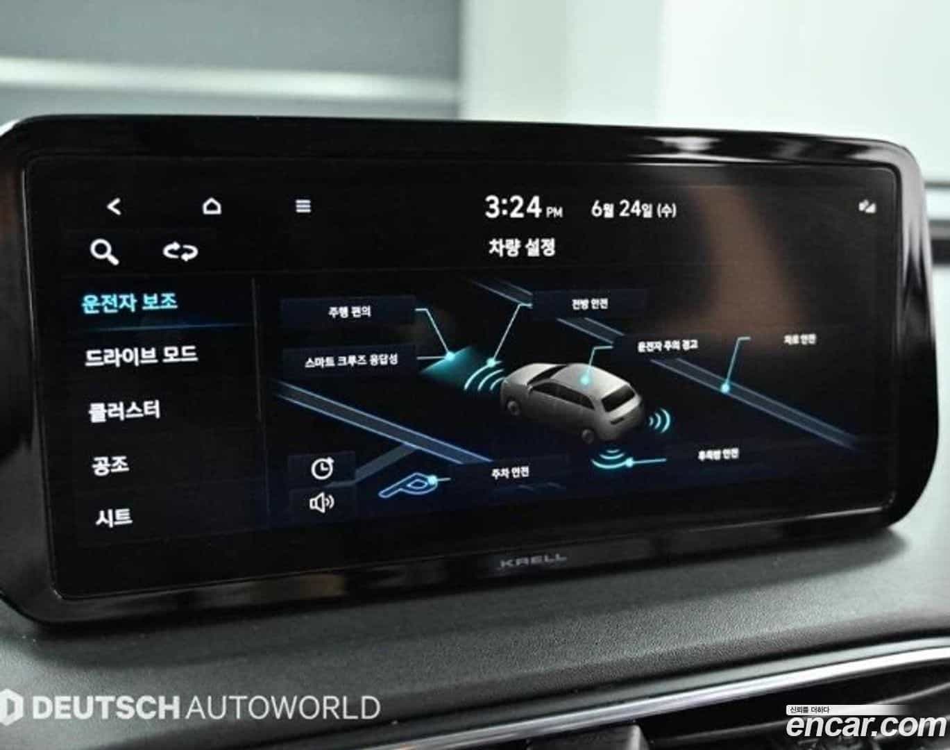 Santafe Hyundai 2023.2-OPTION-020